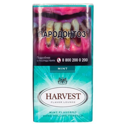 Табак сигаретный Harvest - Mint (30 грамм) купить в Тюмени