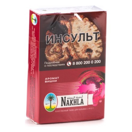 Табак Nakhla - Вишня (Cherry, 50 грамм) купить в Тюмени