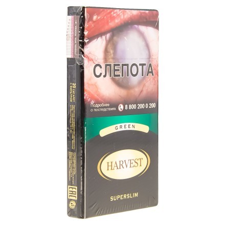 Сигареты Harvest - Green Superslims (блок 10 пачек) купить в Тюмени