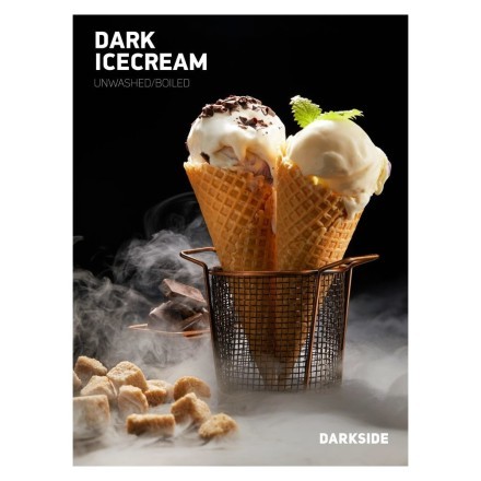 Табак DarkSide Core - DARK ICECREAM (Шоколадное Мороженое, 30 грамм) купить в Тюмени