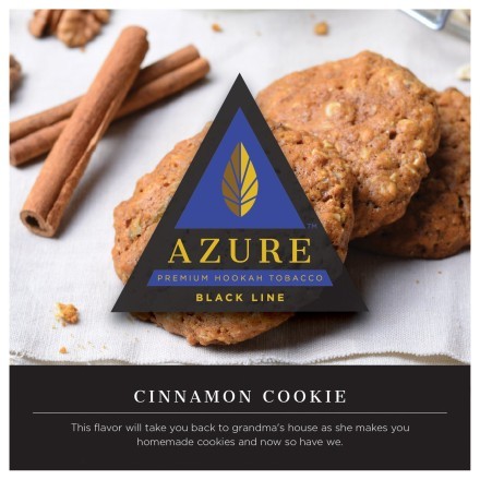 Табак Azure Black - Cinnamon Cookies (Печенье с Корицей, 100 грамм) купить в Тюмени