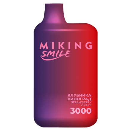 MIKING - Strawberry Grape (Клубника Виноград, 3000 затяжек) купить в Тюмени