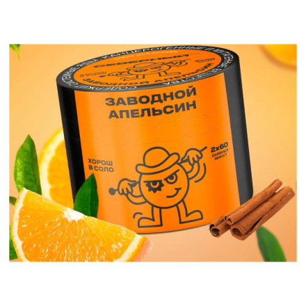 Табак Северный - Заводной Апельсин (100 грамм) купить в Тюмени