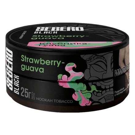 Табак Sebero Black - Strawberry Guava (Клубника и Гуава, 25 грамм) купить в Тюмени