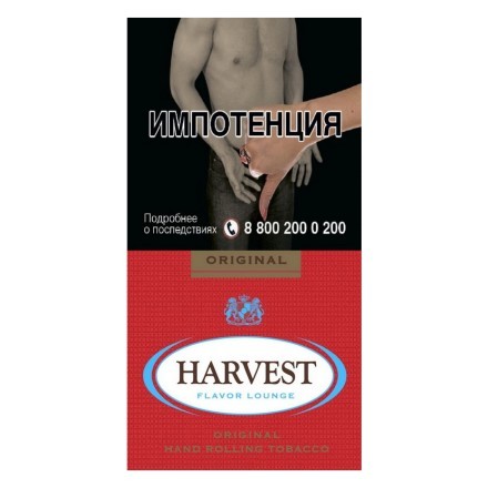 Табак сигаретный Harvest - Original (30 грамм) купить в Тюмени
