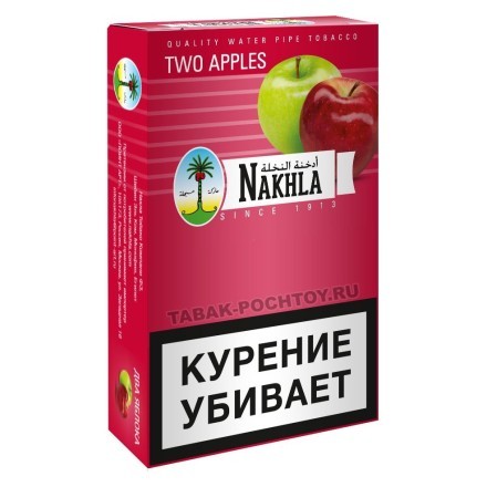 Табак Nakhla - Двойное Яблоко (Two Apples, 50 грамм) купить в Тюмени