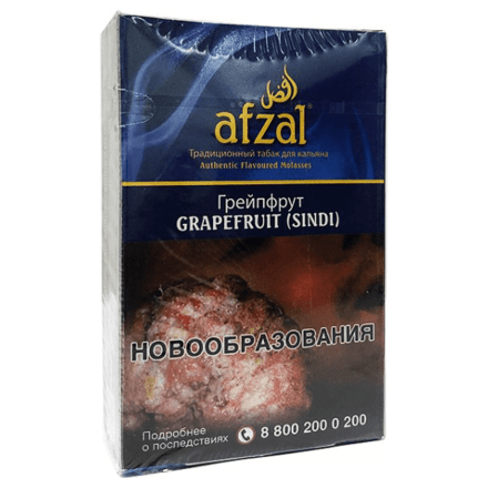 Табак Afzal - Grapefruit (Грейпфрут, 40 грамм) купить в Тюмени