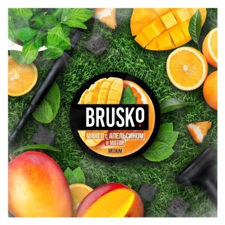 Смесь Brusko Strong - Манго с Апельсином и Мятой (50 грамм) купить в Тюмени