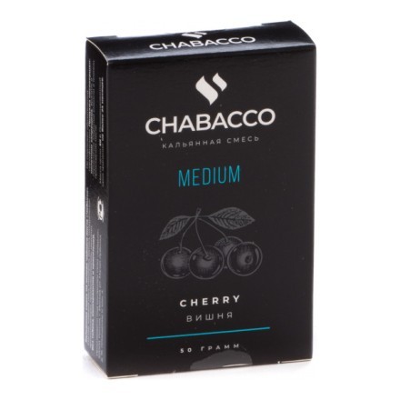 Смесь Chabacco MEDIUM - Cherry (Вишня, 50 грамм) купить в Тюмени