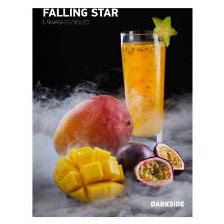 Табак DarkSide Core - FALLING STAR (Фолинг Стар, 30 грамм) купить в Тюмени