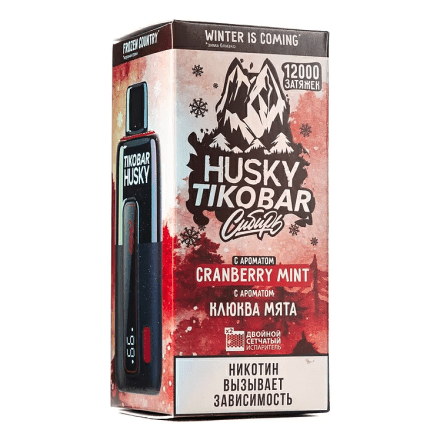 TIKOBAR HUSKY Сибирь - Клюква Мята (Cranberry Mint, 12000 затяжек) купить в Тюмени