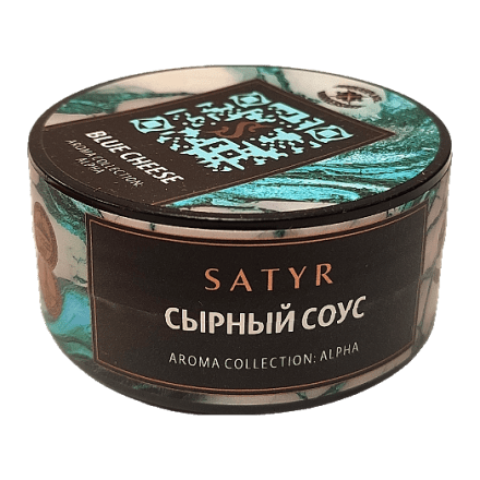 Табак Satyr - Blue Cheese (Сырный Соус, 25 грамм) купить в Тюмени