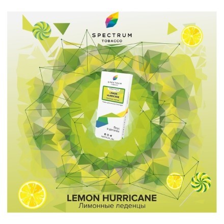 Табак Spectrum - Lemon Hurricane (Лимонные Леденцы, 25 грамм) купить в Тюмени