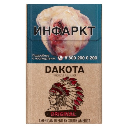 Сигариты Dakota - Original (блок 10 пачек) купить в Тюмени