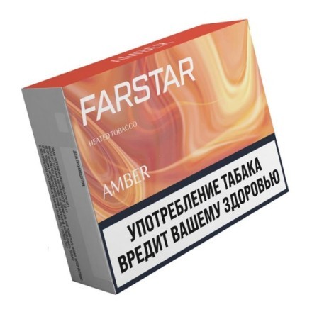 Стики FarStar - Amber (Янтарь, 10 пачек) купить в Тюмени