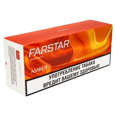 Стики FarStar - Amber (Янтарь, 10 пачек) купить в Тюмени