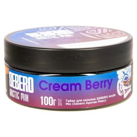 Табак Sebero Arctic Mix - Cream Berry (Крем Берри, 100 грамм) купить в Тюмени