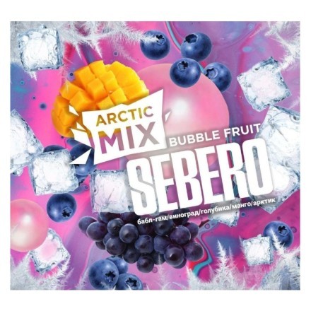 Табак Sebero Arctic Mix - Bubble Fruit (Фруктовая Жвачка, 25 грамм) купить в Тюмени