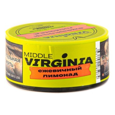 Табак Original Virginia Middle - Ежевичный Лимонад (25 грамм) купить в Тюмени