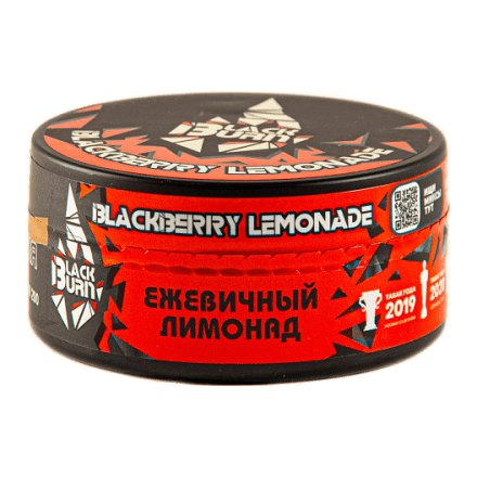 Табак BlackBurn - Blackberry Lemonade (Ежевичный Лимонад, 100 грамм) купить в Тюмени