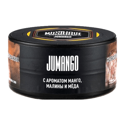 Табак Must Have - Jumango (Манго Малина Мёд, 25 грамм) купить в Тюмени