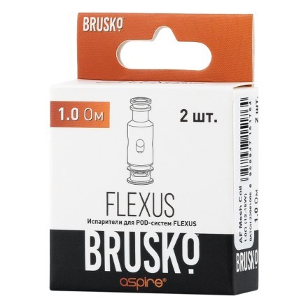 Испарители для Brusko Flexus (AF Mesh Coil, 1 Ом, 2 шт.) купить в Тюмени