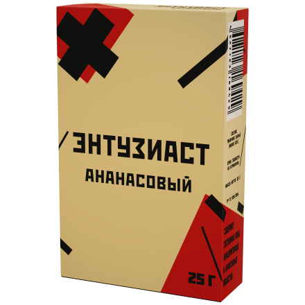 Табак Энтузиаст - Ананасовый (25 грамм) купить в Тюмени