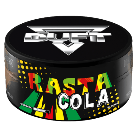 Табак Duft - Rasta Cola (Раста-Кола, 80 грамм) купить в Тюмени