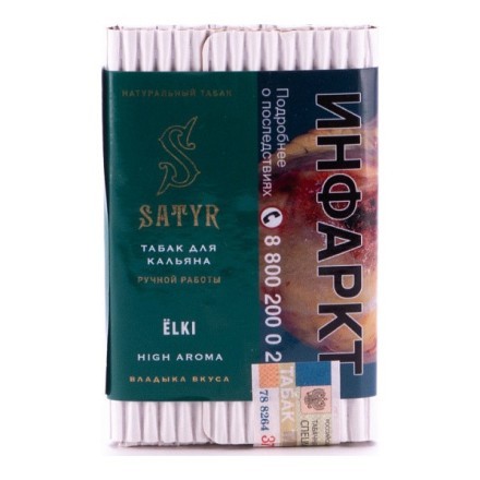 Табак Satyr - ЁLKI (Елки, 25 грамм) купить в Тюмени