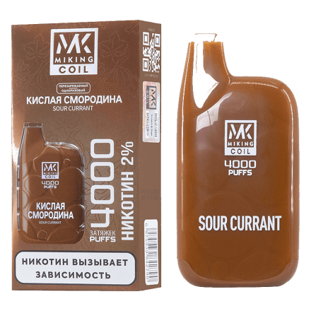 MIKING - Кислая Смородина (Sour Currant, 4000 затяжек) купить в Тюмени