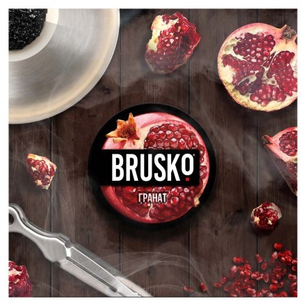 Смесь Brusko Strong - Гранат (250 грамм) купить в Тюмени