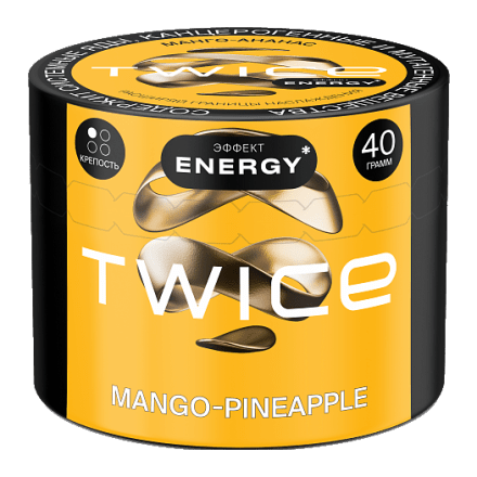 Табак Twice - Mango-Pineapple (Манго и Ананас, 40 грамм) купить в Тюмени