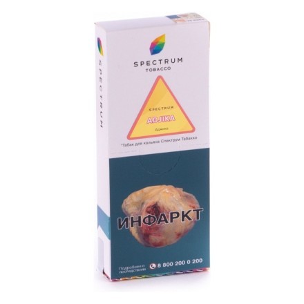 Табак Spectrum - Adjika (Аджика, 100 грамм) купить в Тюмени