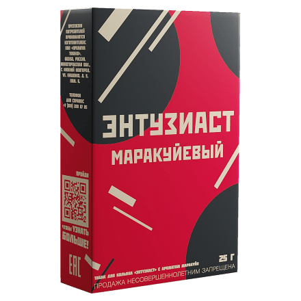 Табак Энтузиаст - Маракуйевый (25 грамм) купить в Тюмени