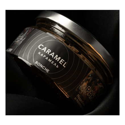 Табак Bonche - Caramel (Карамель, 30 грамм) купить в Тюмени