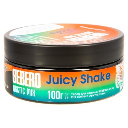 Табак Sebero Arctic Mix - Juicy Shake (Джуси Шейк, 100 грамм) купить в Тюмени