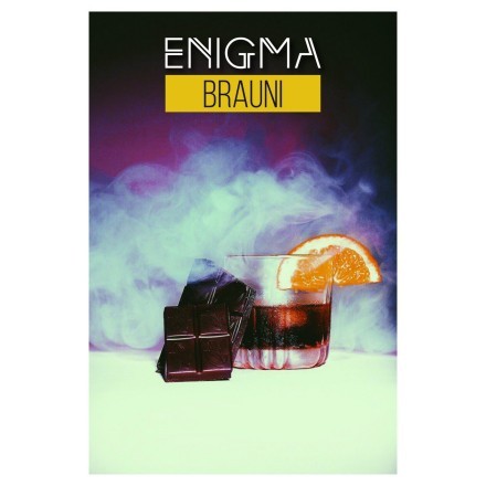Табак Enigma - Brauni (Брауни, 100 грамм, Акциз) купить в Тюмени