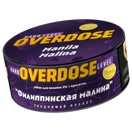 Табак Overdose - Manila Malina (Филиппинская Малина, 25 грамм) купить в Тюмени