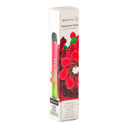 SOAK X - Raspberry Soda (Малиновая Газировка, 1500 затяжек) купить в Тюмени