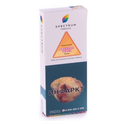 Табак Spectrum - American Peach (Персик, 100 грамм) купить в Тюмени