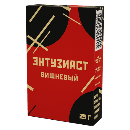 Табак Энтузиаст - Вишнёвый (25 грамм) купить в Тюмени