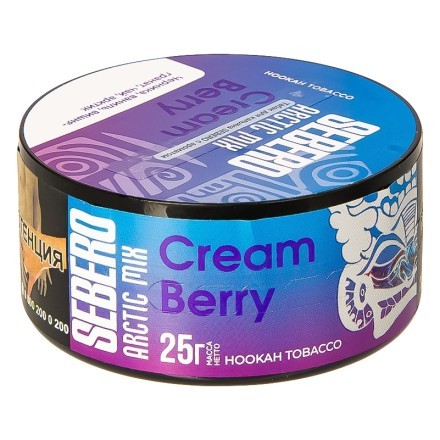 Табак Sebero Arctic Mix - Cream Berry (Крем Берри, 25 грамм) купить в Тюмени