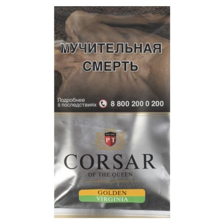 Табак сигаретный Corsar of the Queen - Golden Virginia (35 грамм) купить в Тюмени