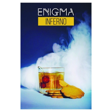 Табак Enigma - Inferno (Инферно, 100 грамм, Акциз) купить в Тюмени