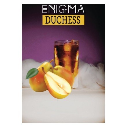Табак Enigma - Dushes (Дюшес, 100 грамм, Акциз) купить в Тюмени