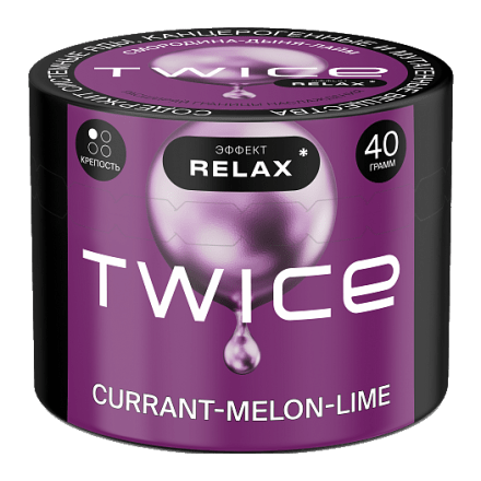 Табак Twice - Currant-Melon-Lime (Смородина, Дыня, Лайм, 40 грамм) купить в Тюмени