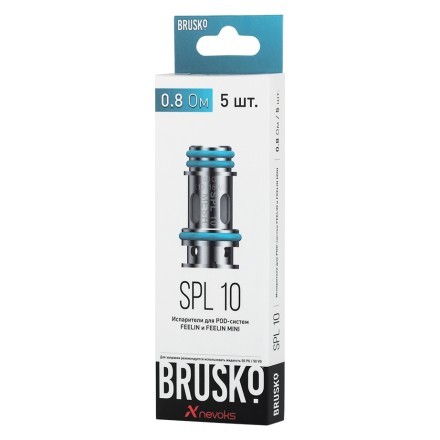 Испарители для Brusko Feelin (SPL-10, 0.8 Ом, 5 шт.) купить в Тюмени