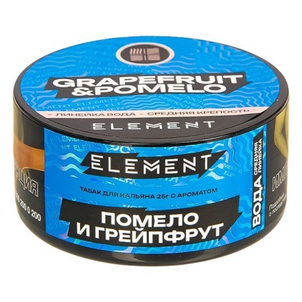 Табак Element Вода - Grapefruit &amp; Pomelo NEW (Грейпфрут - Помело, 25 грамм) купить в Тюмени