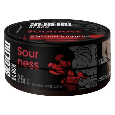 Табак Sebero Black - Sourness (Кислая Клюква, 25 грамм) купить в Тюмени