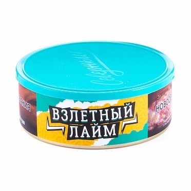 Табак Северный - Взлетный Лайм (100 грамм) купить в Тюмени